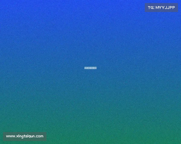 赌足球大小球心得